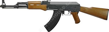 foto TM AK-47